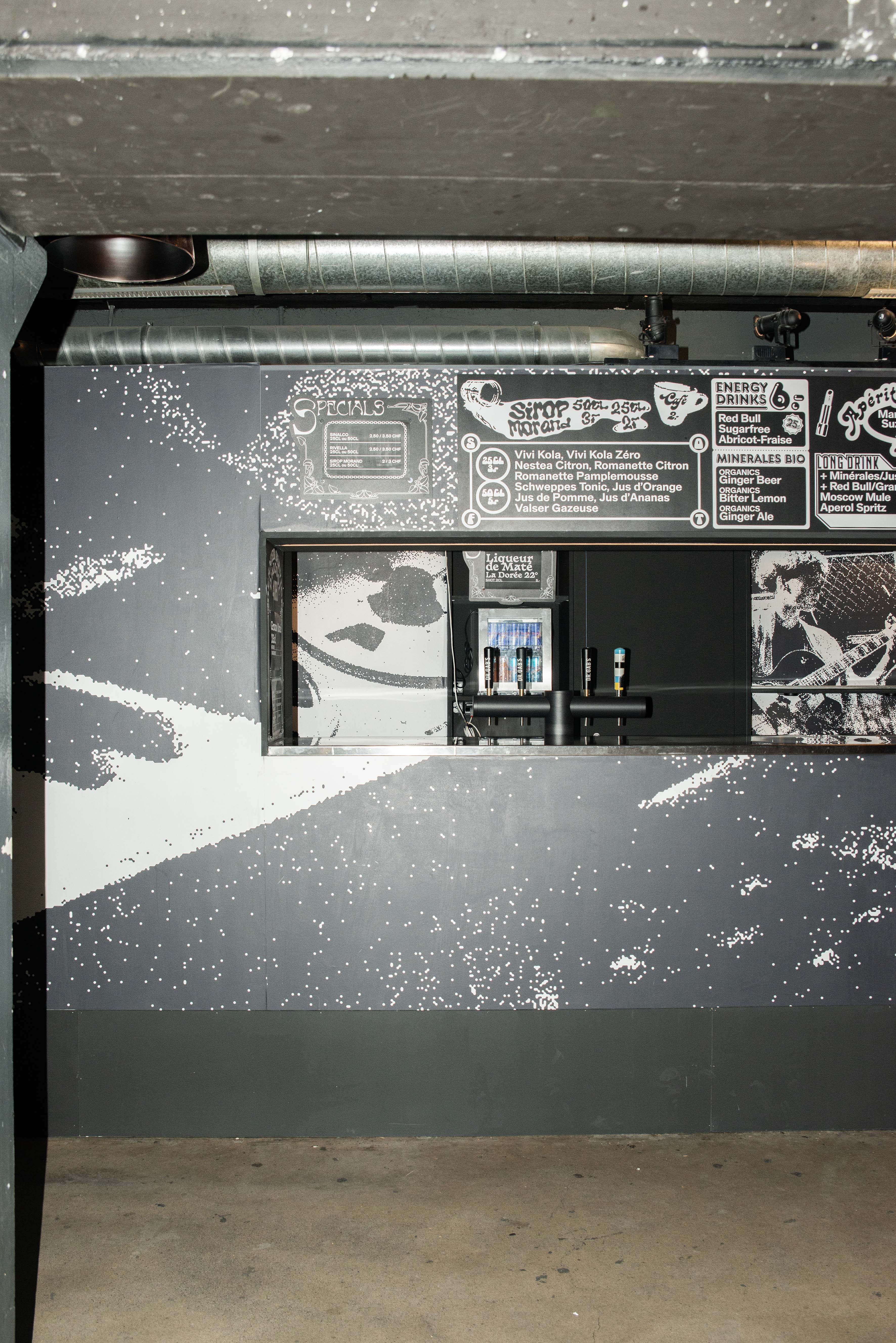 Rocking Chair bar — view 2