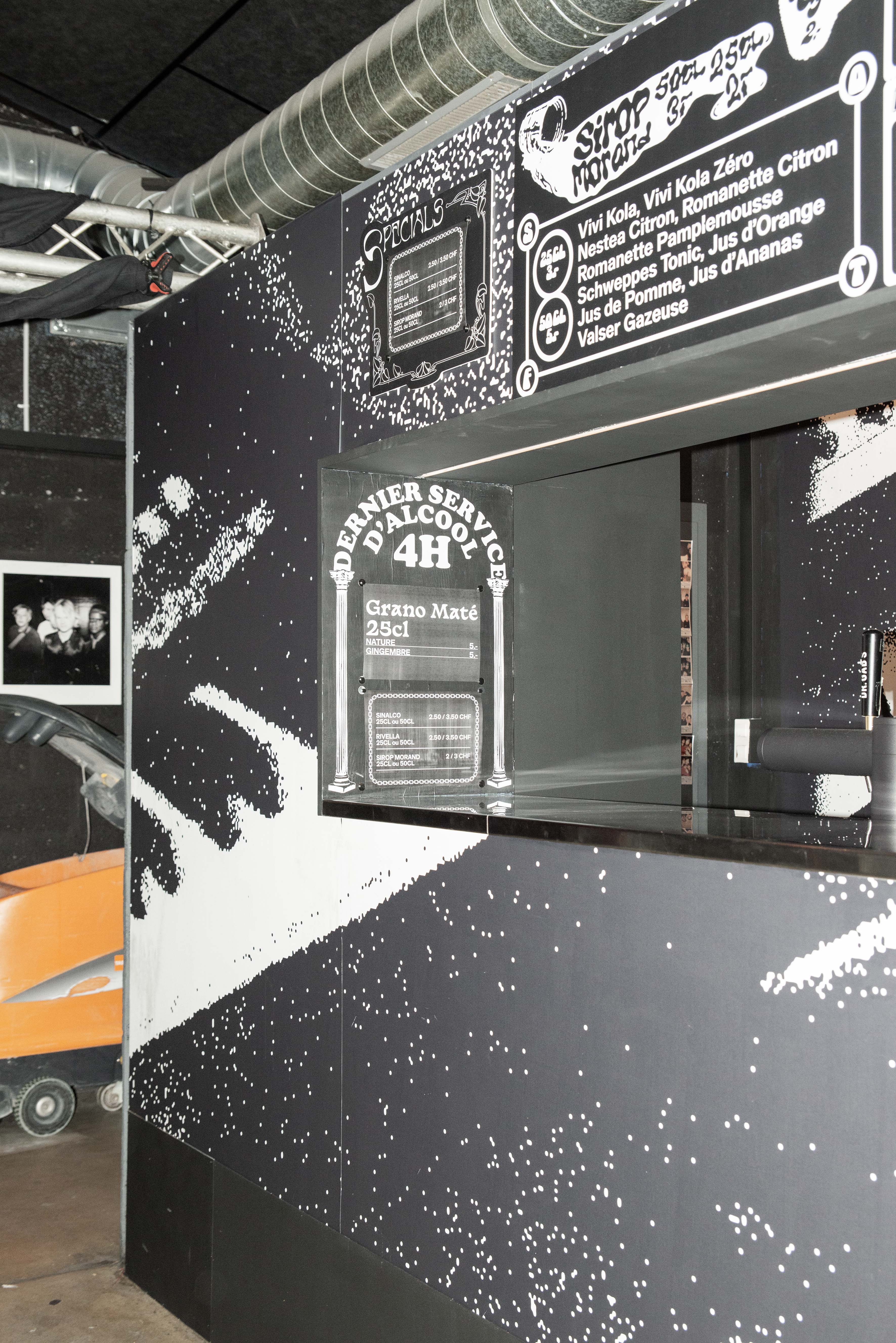 Rocking Chair bar — view 4